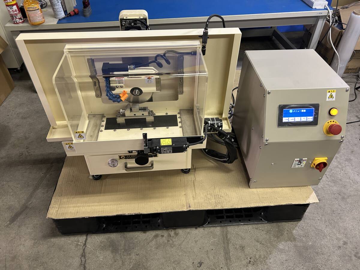 Maruto MC-171 Step Cutter Precision Cutting Machine [l1227920704]