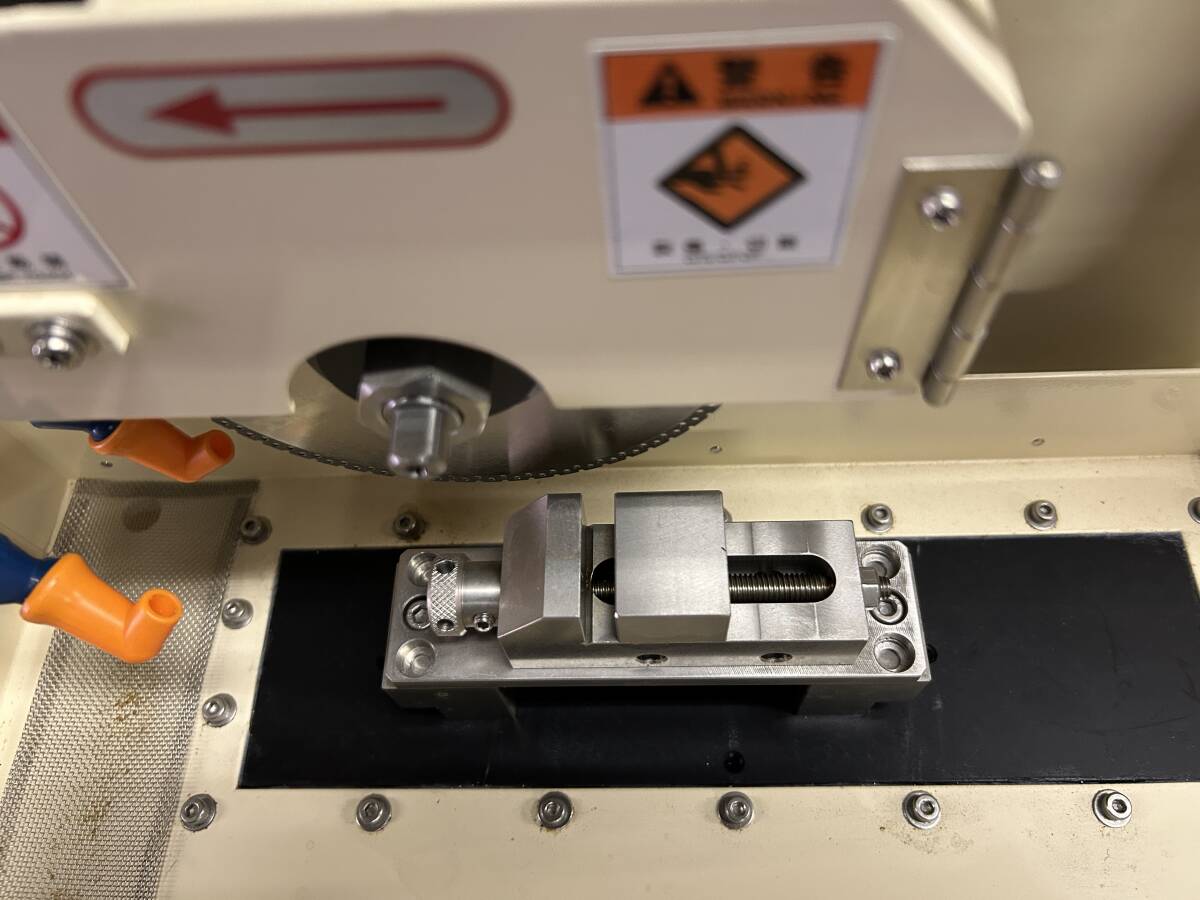 Maruto MC-171 Step Cutter Precision Cutting Machine [l1227920704]