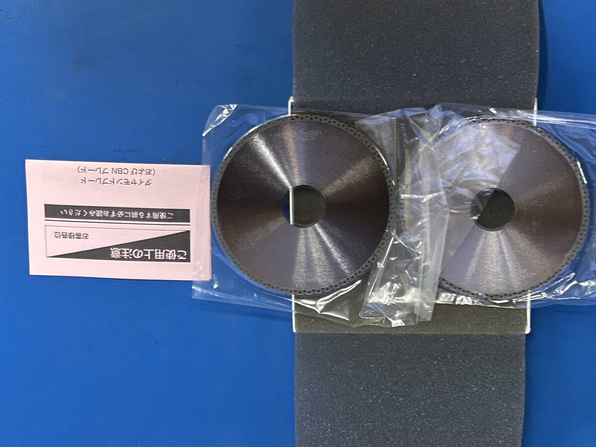 Maruto MC-171 Step Cutter Precision Cutting Machine [l1227920704]