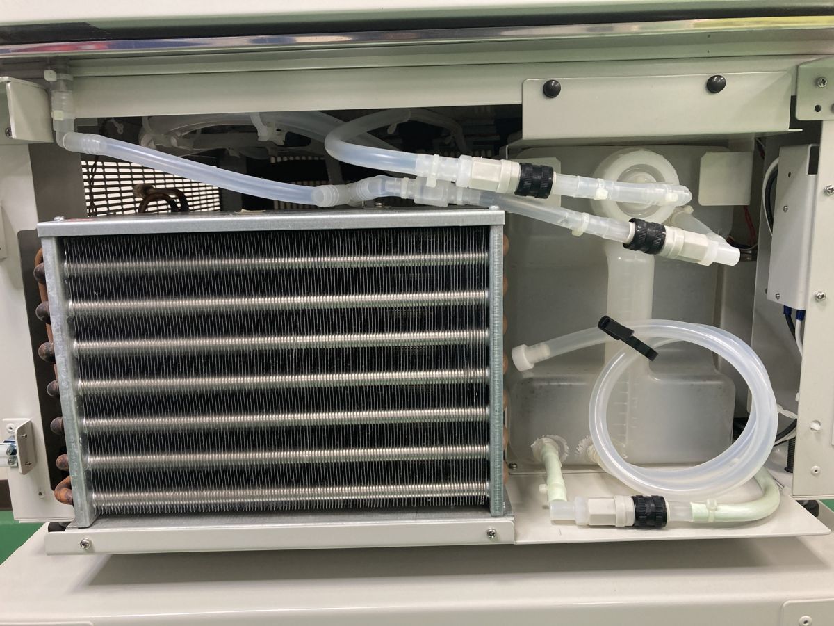 EYELA KCL-2000A Constant Temperature and Humidity Chamber 140L -15 to 85℃ [l1228012833]
