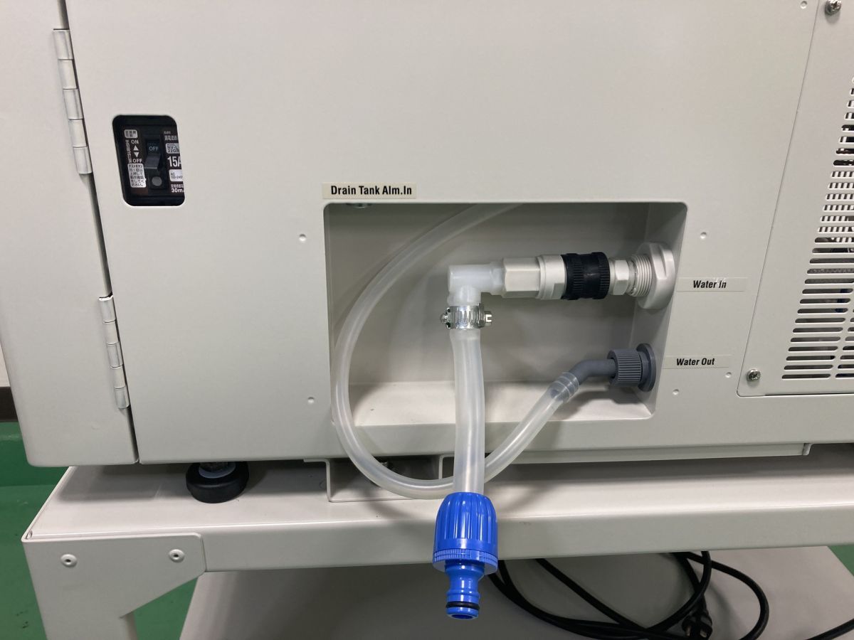 EYELA KCL-2000A Constant Temperature and Humidity Chamber 140L -15 to 85℃ [l1228012833]