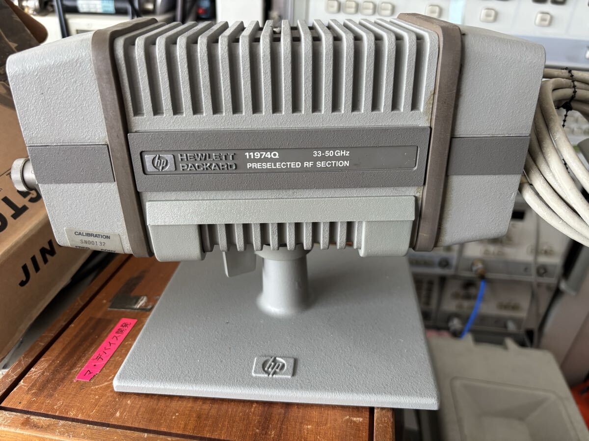 11974Q Preselected Millimeter Wave Mixer 33-50GHz [1228117148]
