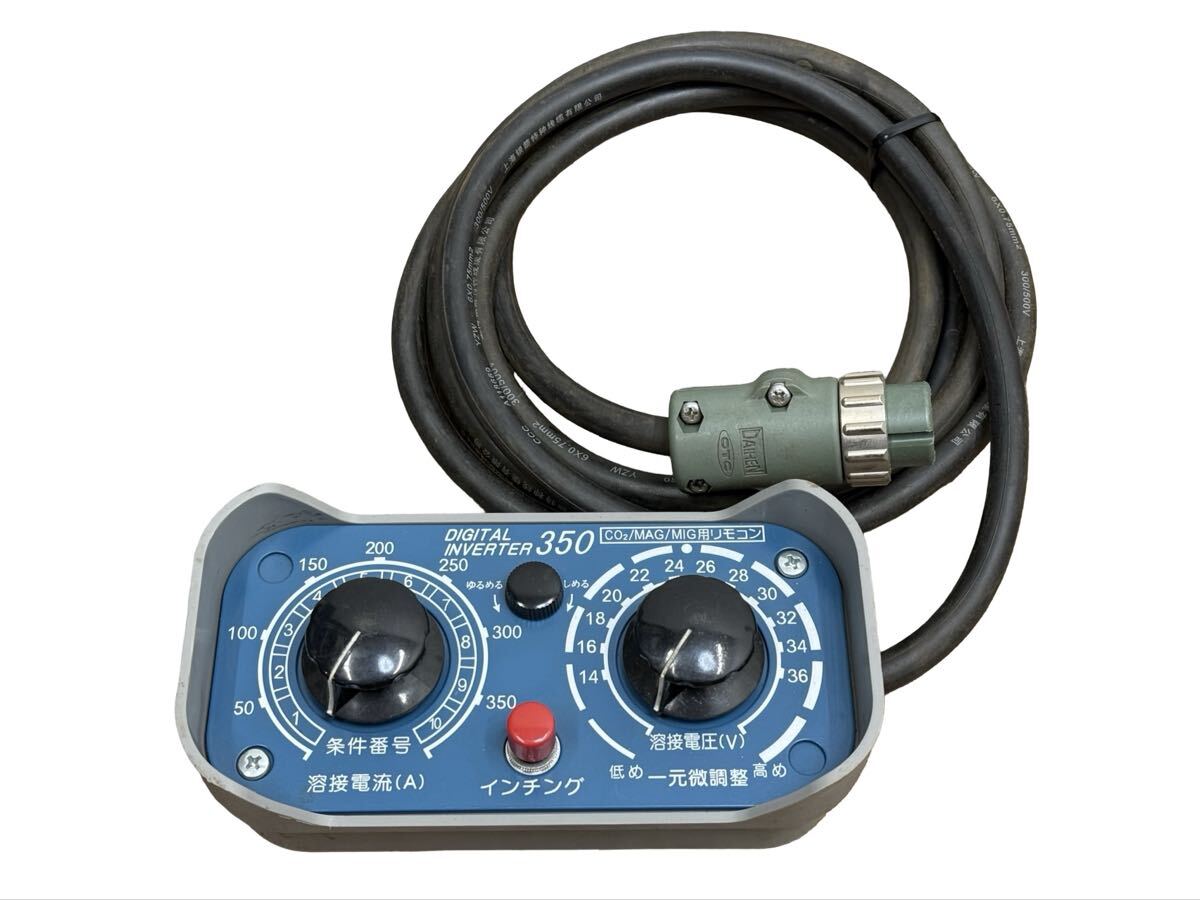 Daihen DM350III DM-353 Digital Auto Inverter CO2/MAG Semi-Automatic Welder 350A [o1228205853]