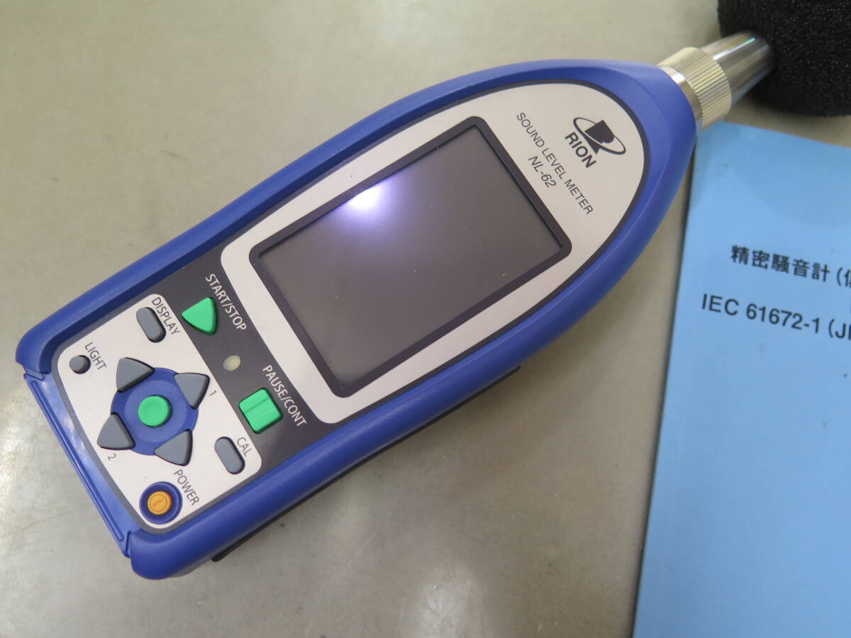 Rion NL-62 Precision Sound Level Meter with Low Frequency Measurement [x1228330467]