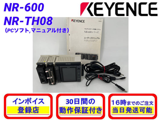 Keyence NR-600 NR-TH08 NR-U60 Multi-Input Data Logger with PC Software [n1228430721]
