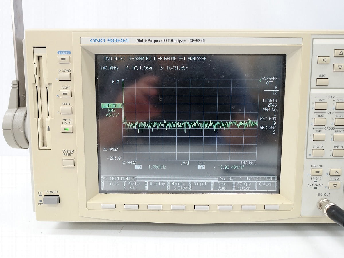 Ono Sokki CF-5220 Multi-Purpose FFT Analyzer 2ch 10mHz-100kHz [k1228432433]