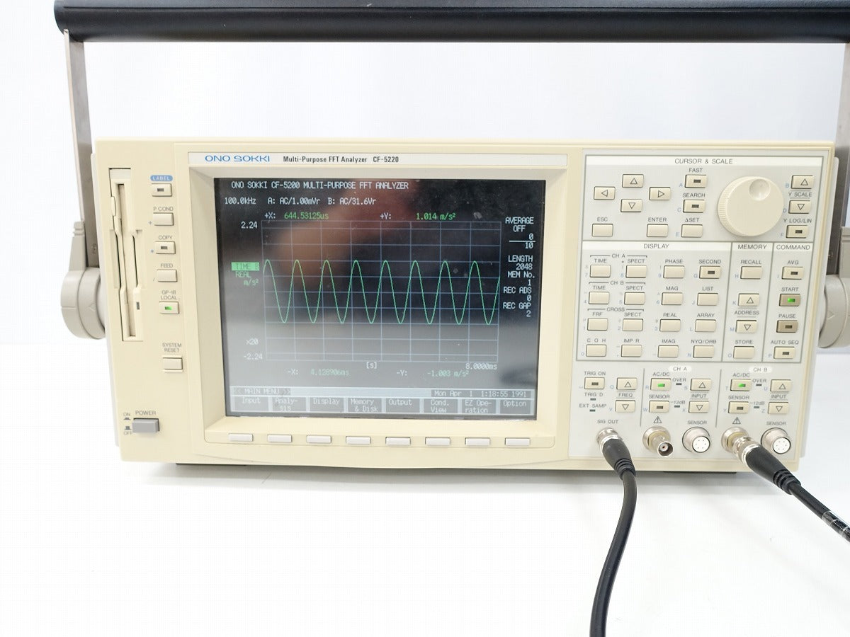 Ono Sokki CF-5220 Multi-Purpose FFT Analyzer 2ch 10mHz-100kHz [k1228432433]