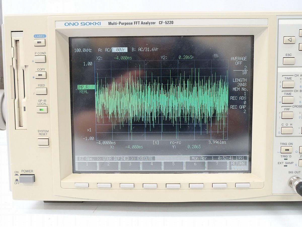 Ono Sokki CF-5220 Multi-Purpose FFT Analyzer 2ch 10mHz-100kHz [k1228432433]
