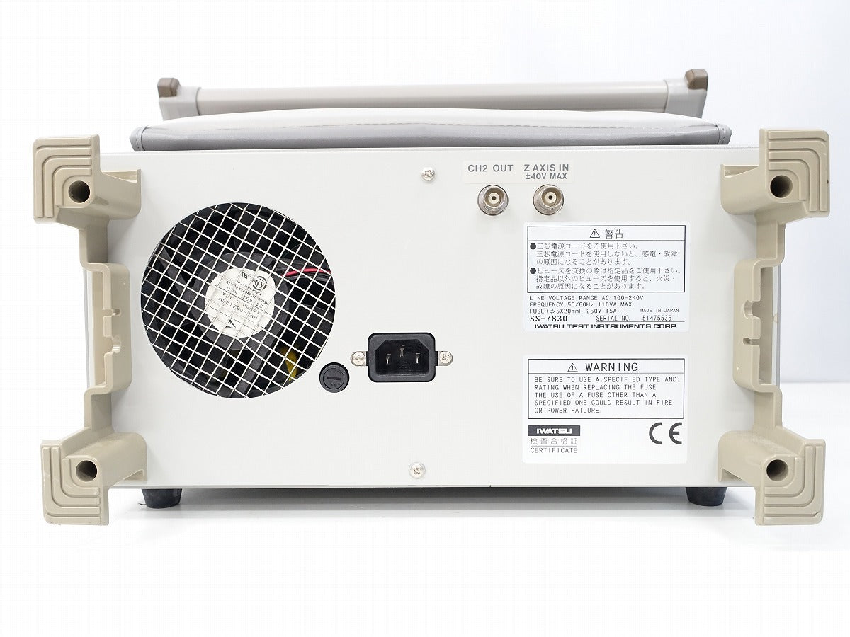 Iwatsu SS-7830 Analog Oscilloscope 300MHz 4CH [f1228448771]