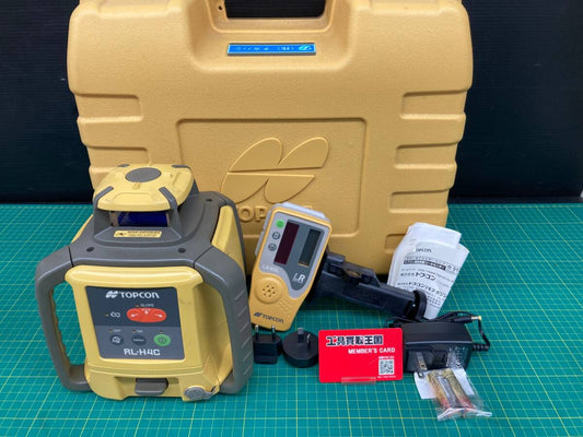Topcon RL-H4C Rotating Laser with Battery Power [j1229206538]