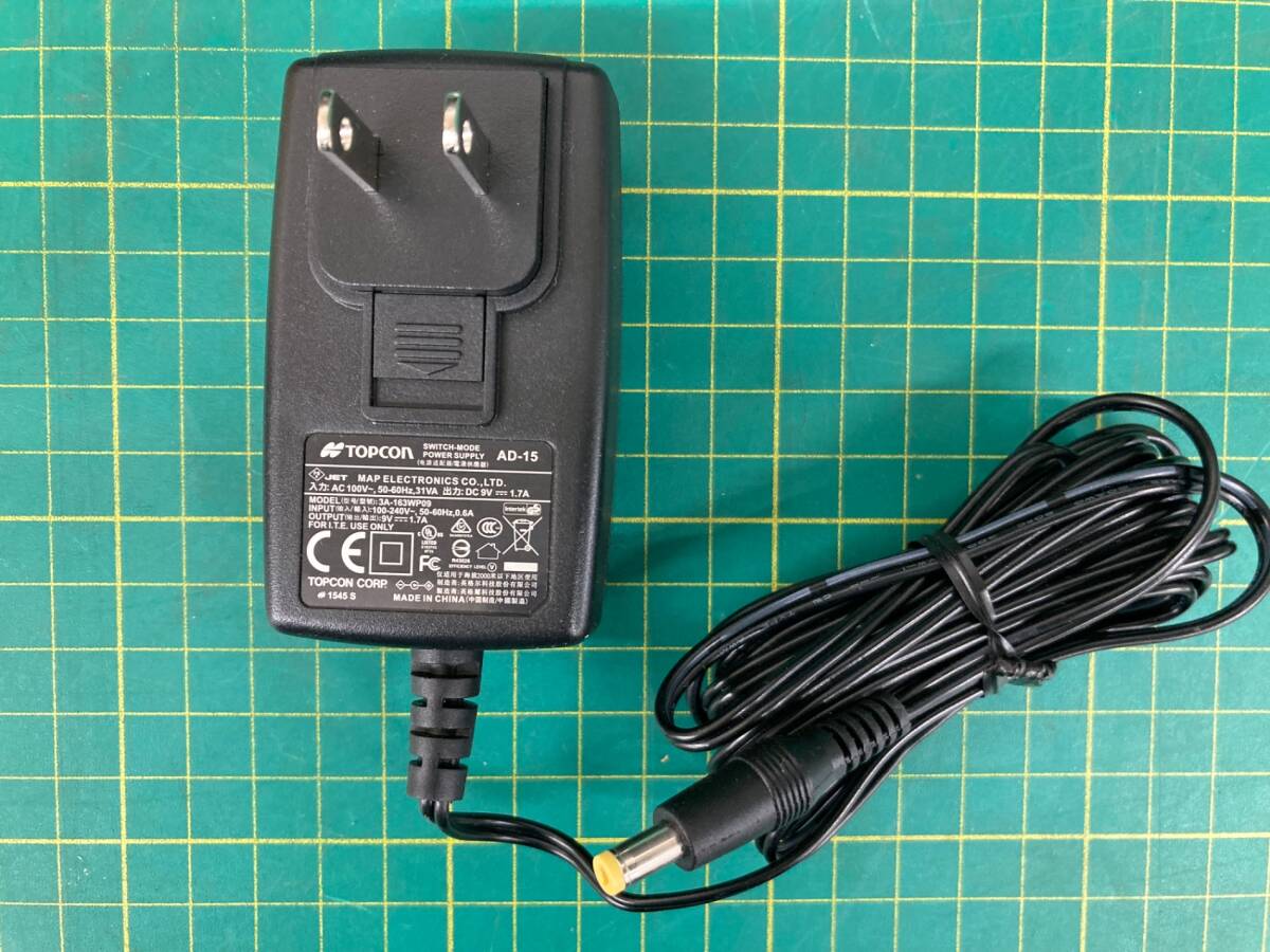 Topcon RL-H4C Rotating Laser with Battery Power [j1229206538]