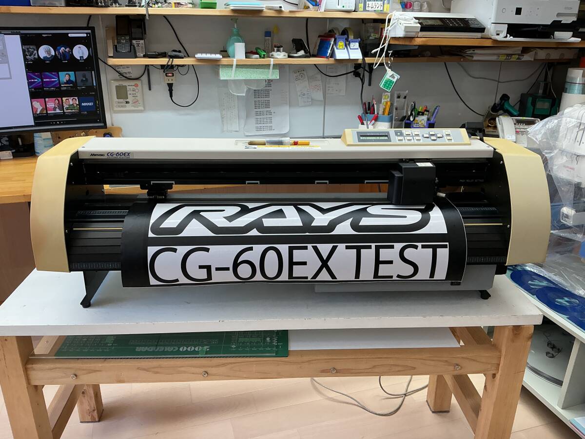 Mimaki CG-60EX Cutting Plotter [1229296538]