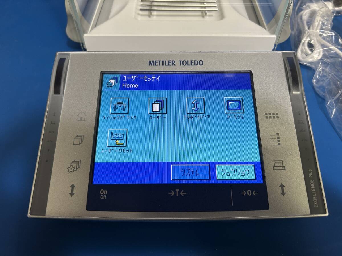 Mettler Toledo XP205 Semi-Micro Analytical Balance 220g/0.1mg [x1229391548]
