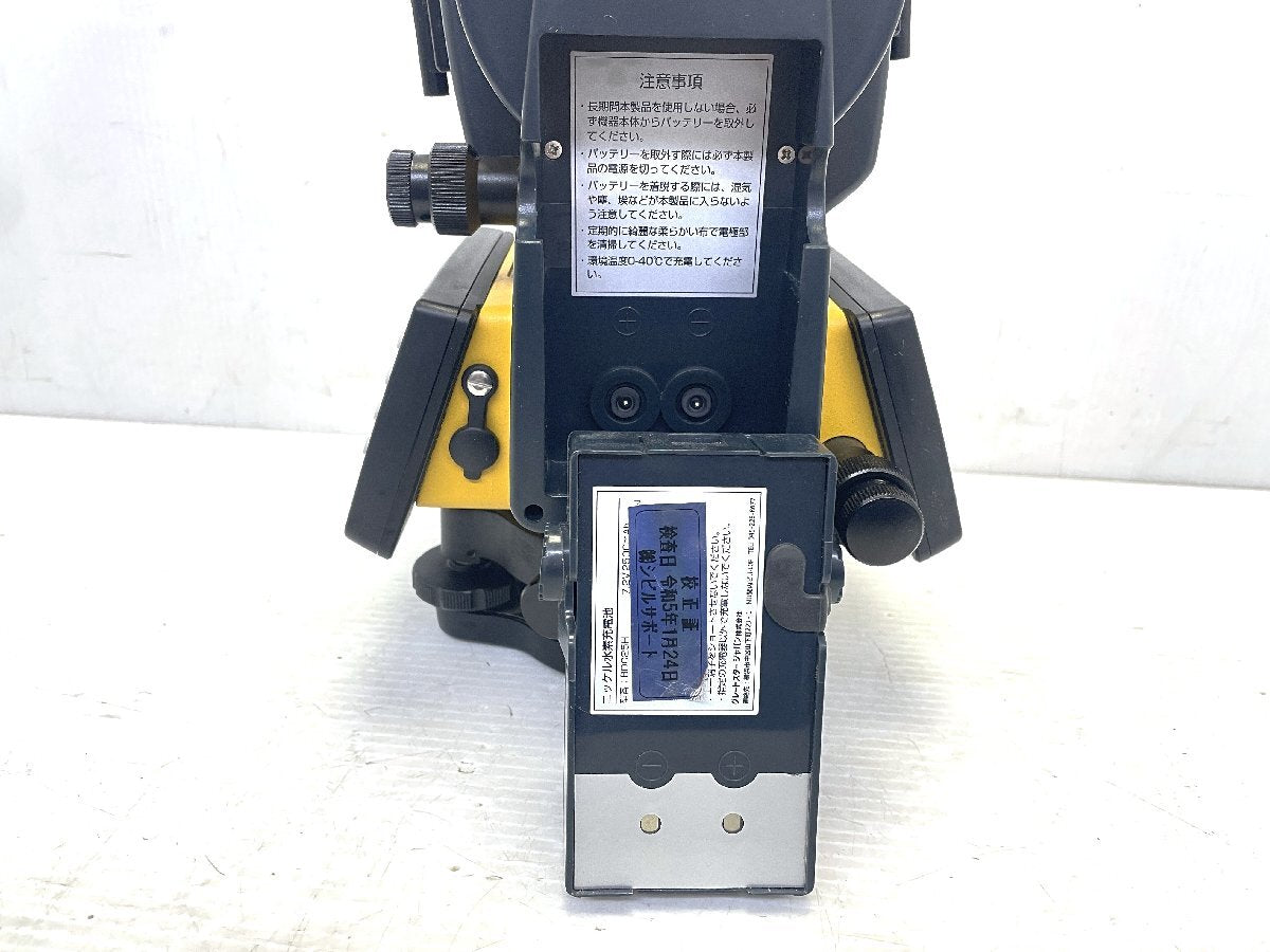 Tajima TT-N45 Total Station [b1229426217]