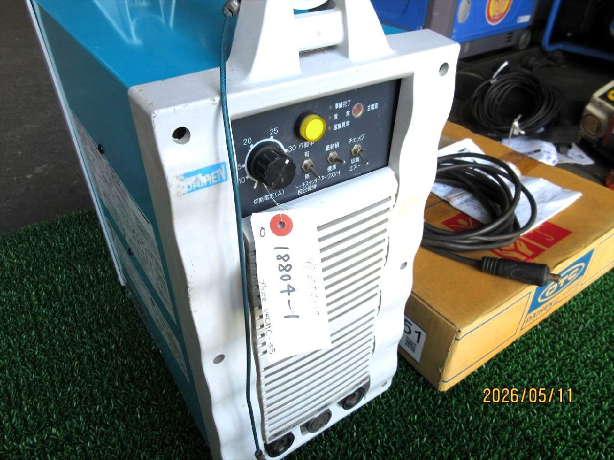 Daihen VRCMC-35 M-3500CII Plasma Cutter with CT-0351 Torch [c1229642060]