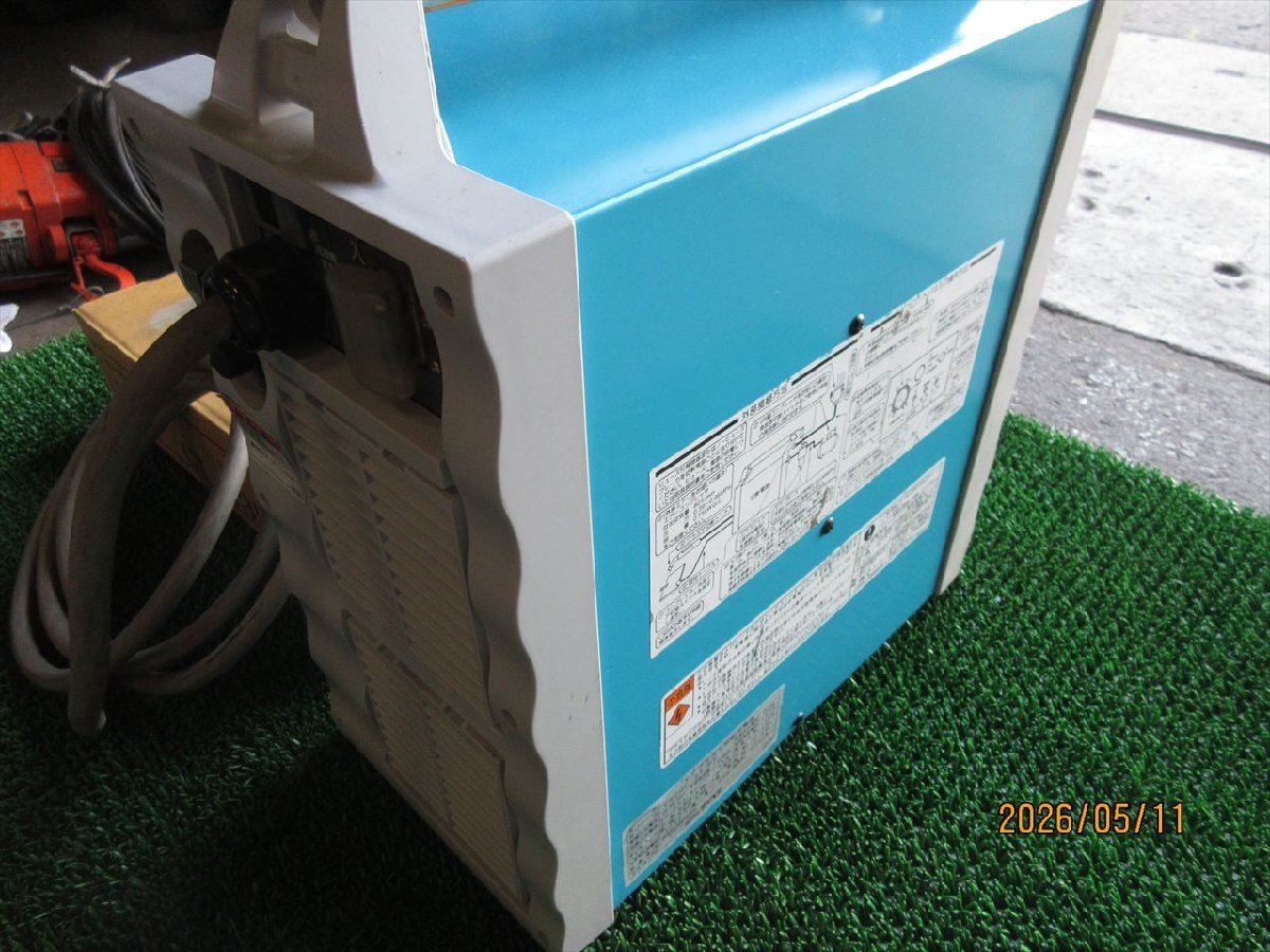 Daihen VRCMC-35 M-3500CII Plasma Cutter with CT-0351 Torch [c1229642060]