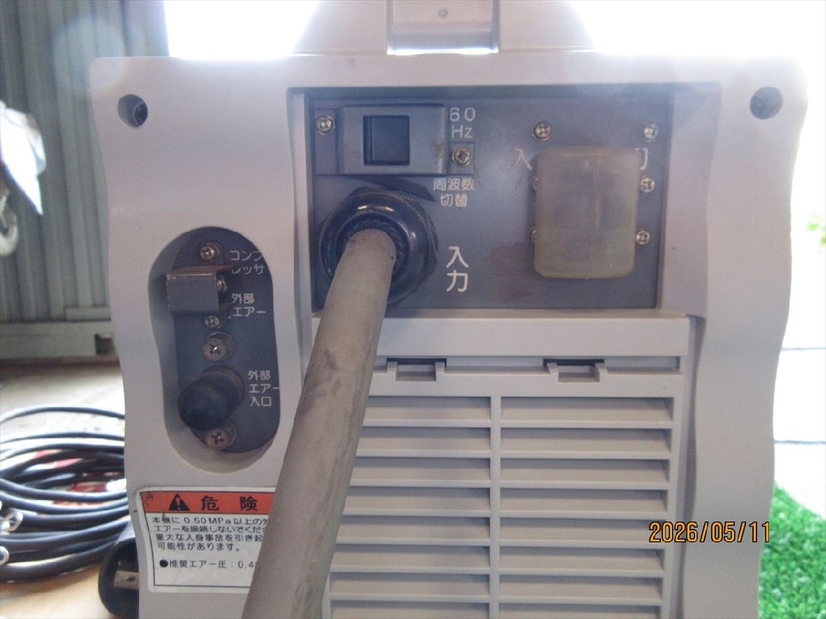 Daihen VRCMC-35 M-3500CII Plasma Cutter with CT-0351 Torch [c1229642060]