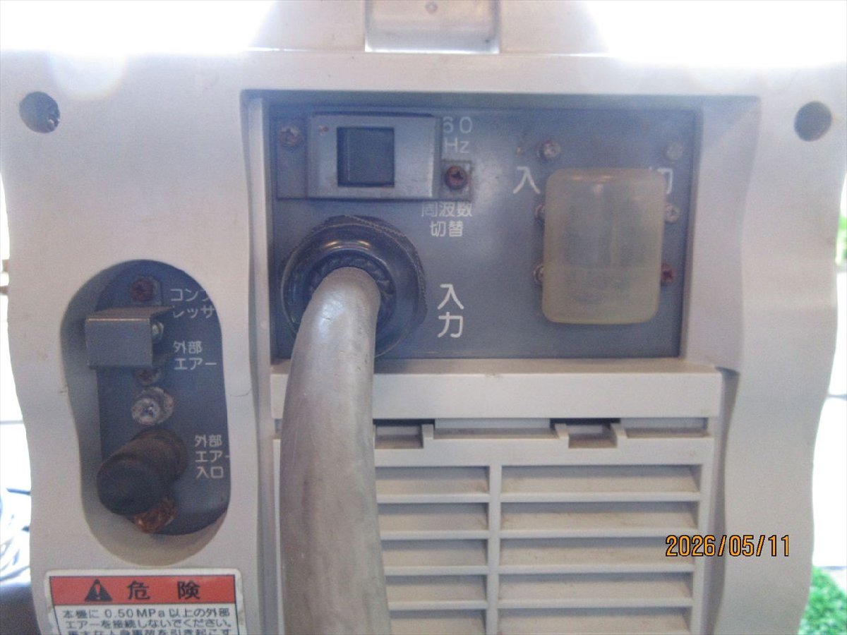 Daihen VRCMC-35 M-3500CII Plasma Cutter with CT-0351 Torch [f1229633168]