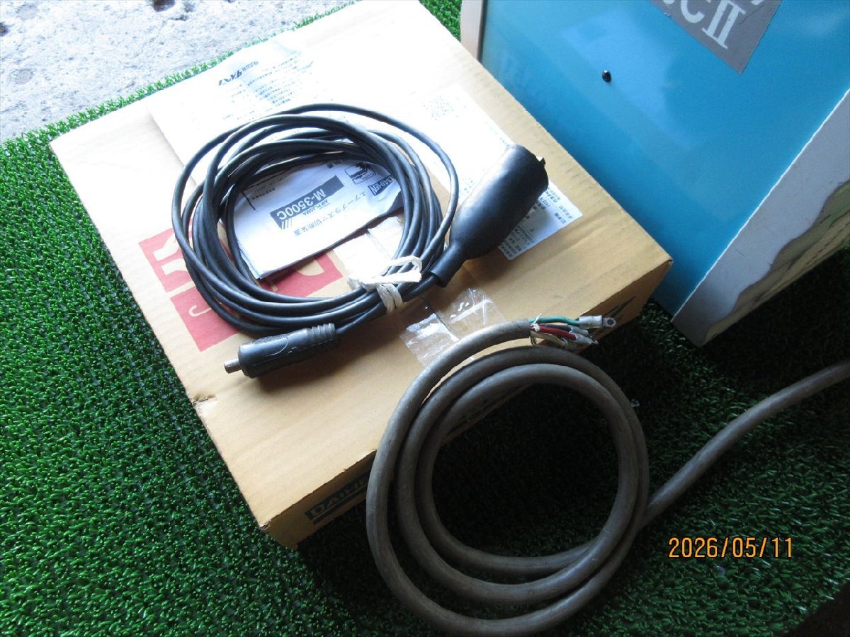 Daihen VRCMC-35 M-3500CII Plasma Cutter with CT-0351 Torch [f1229633168]