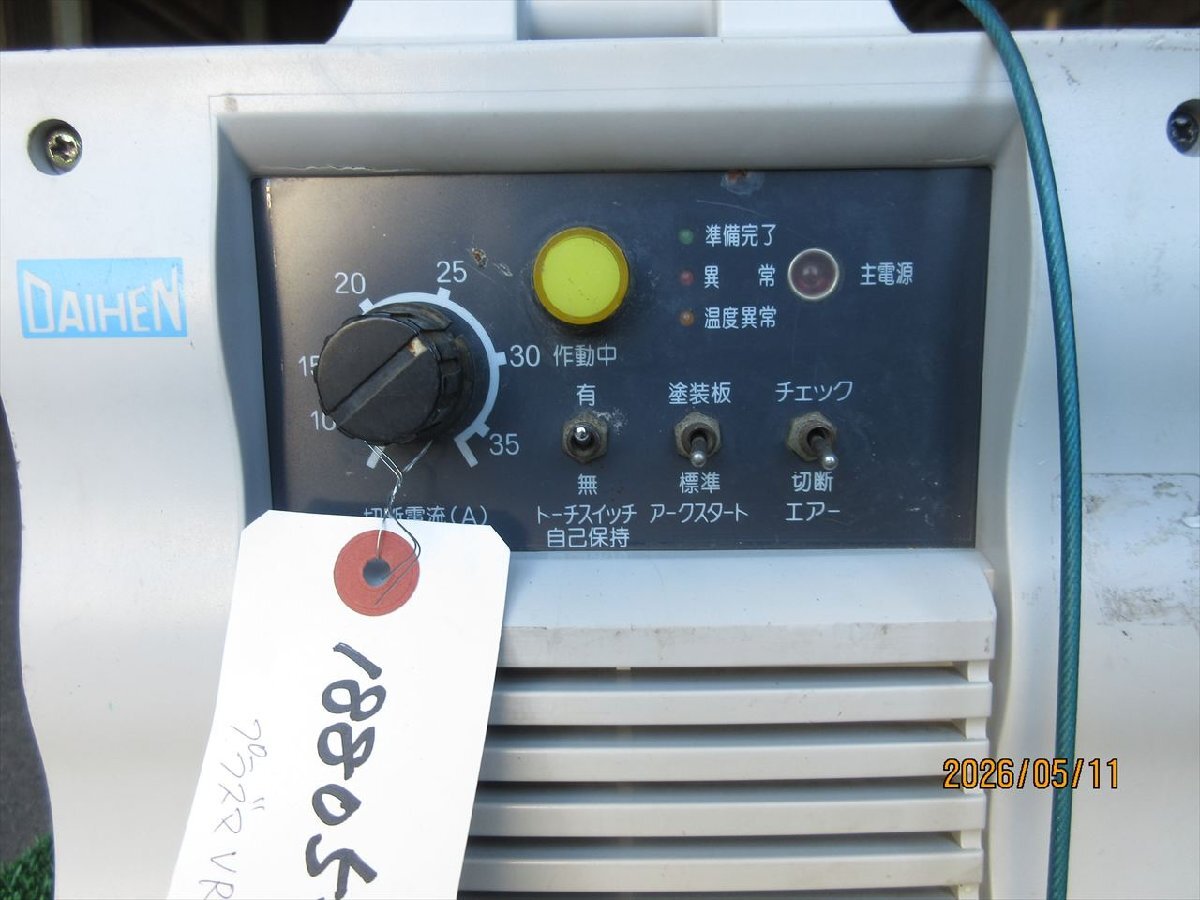 Daihen VRCMC-35 M-3500CII Plasma Cutter with CT-0351 Torch [f1229633168]