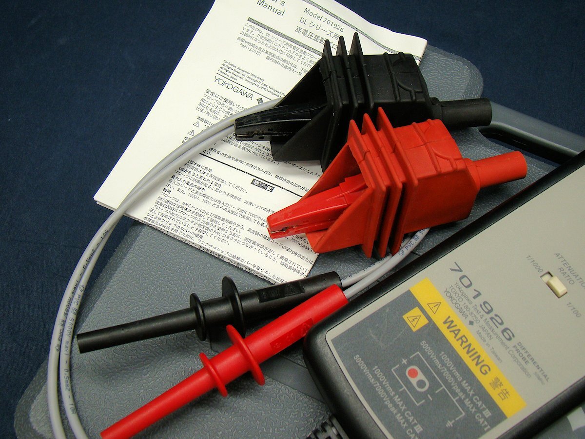 Yokogawa 701926 High Voltage Differential Probe 50MHz 1000:1 [k1229659029]
