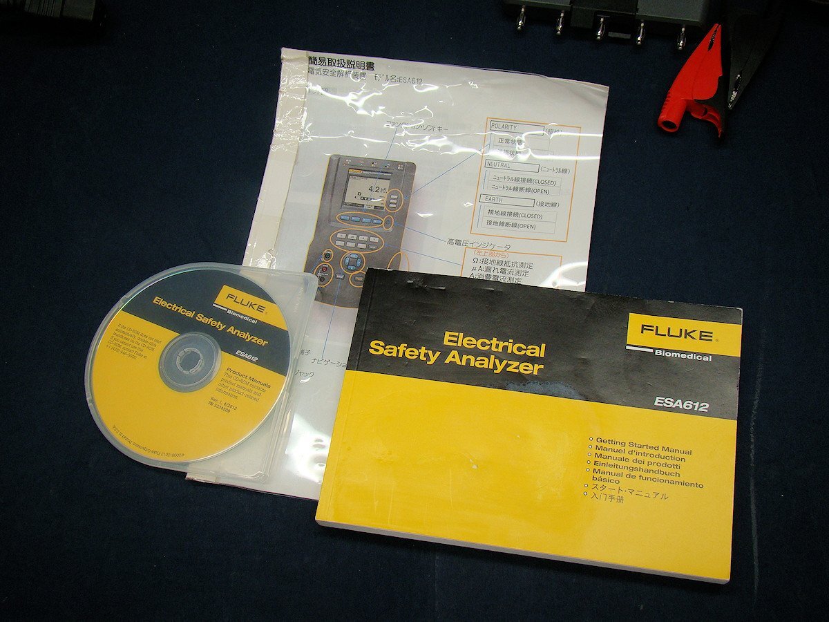 Fluke ESA612 Electrical Safety Analyzer [r1229779599]