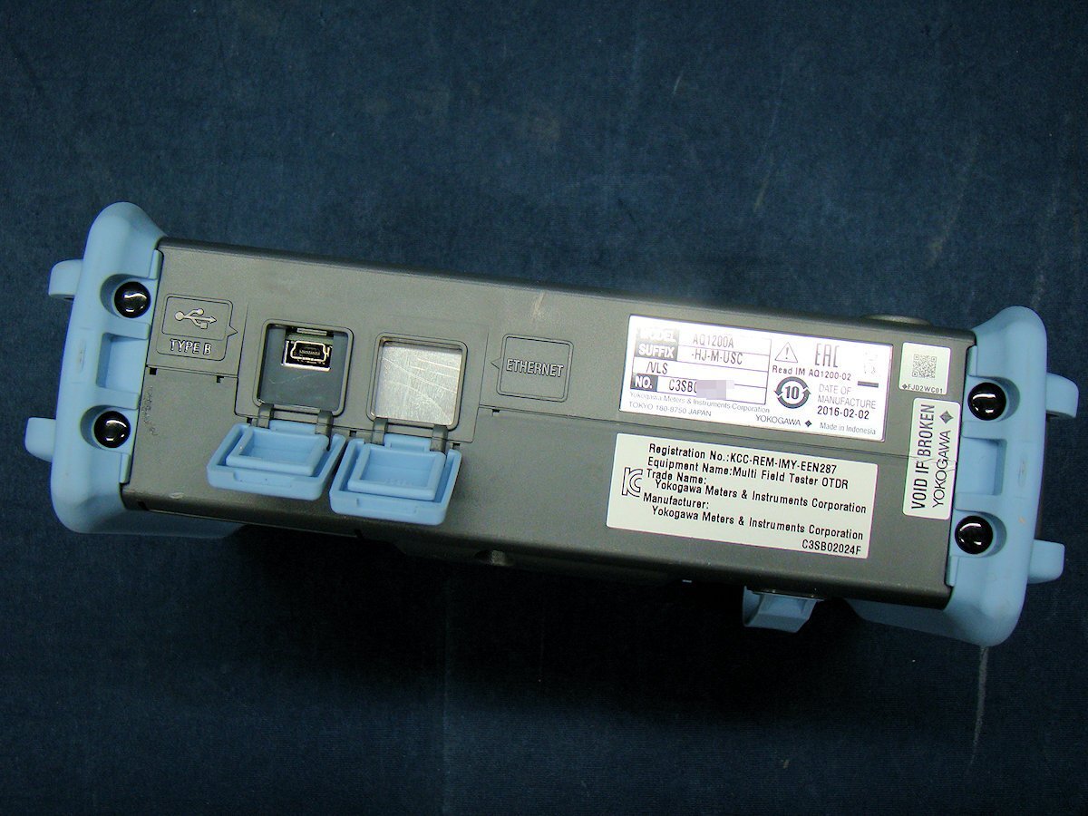 Yokogawa AQ1200A OTDR Multi Field Tester [t1229884819]