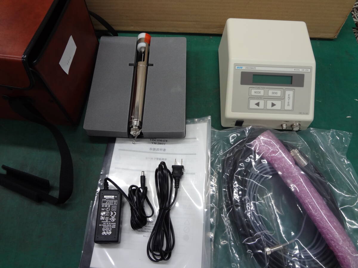 CBC VM-200T2 Viscosity Meter with Shield [h1229893855]