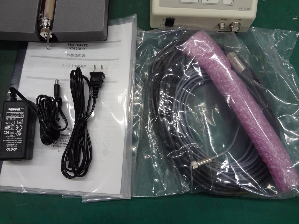 CBC VM-200T2 Viscosity Meter with Shield [h1229893855]