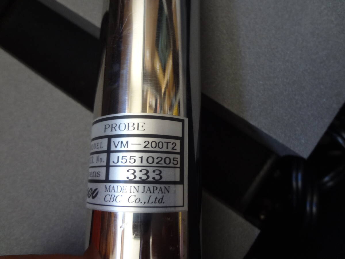CBC VM-200T2 Viscosity Meter with Shield [h1229893855]