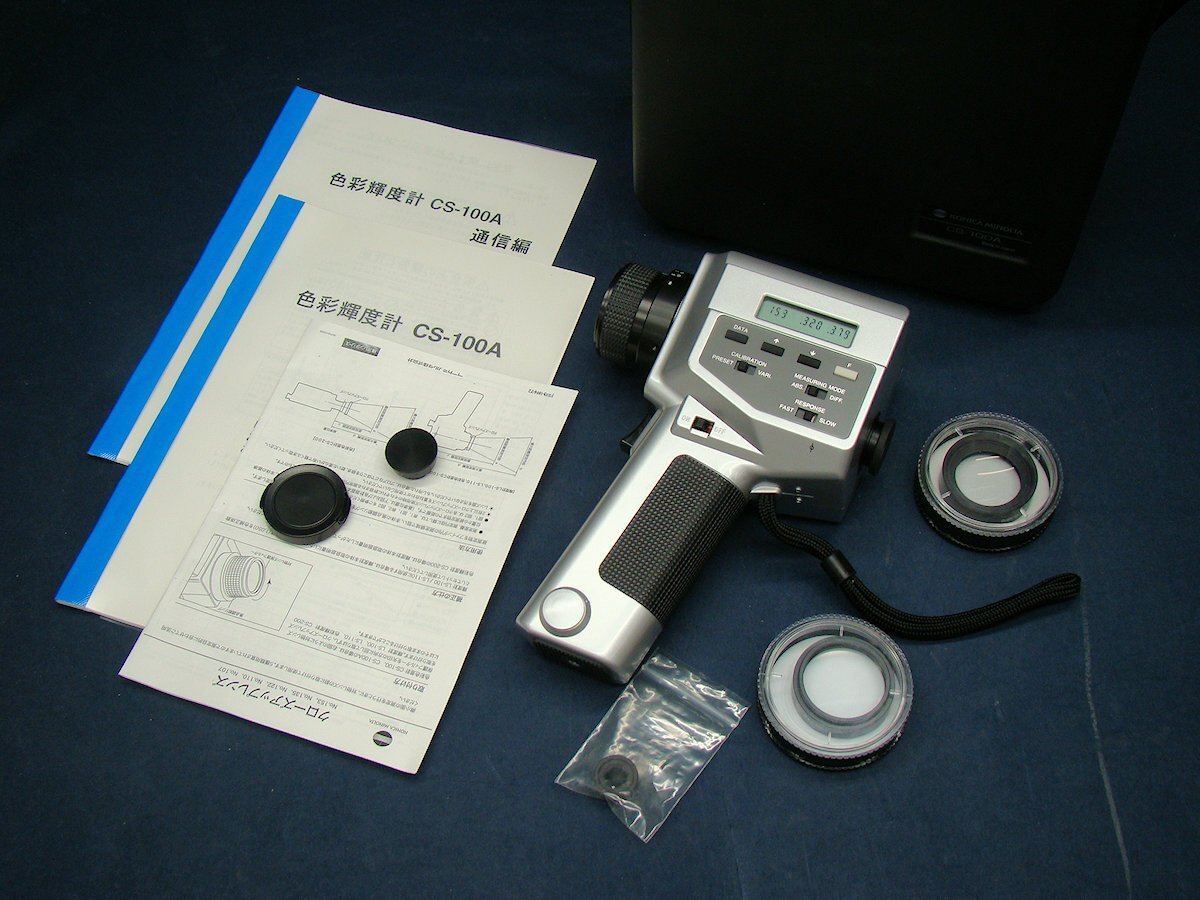 Konica Minolta CS-100A Chroma Meter [c1229906177]