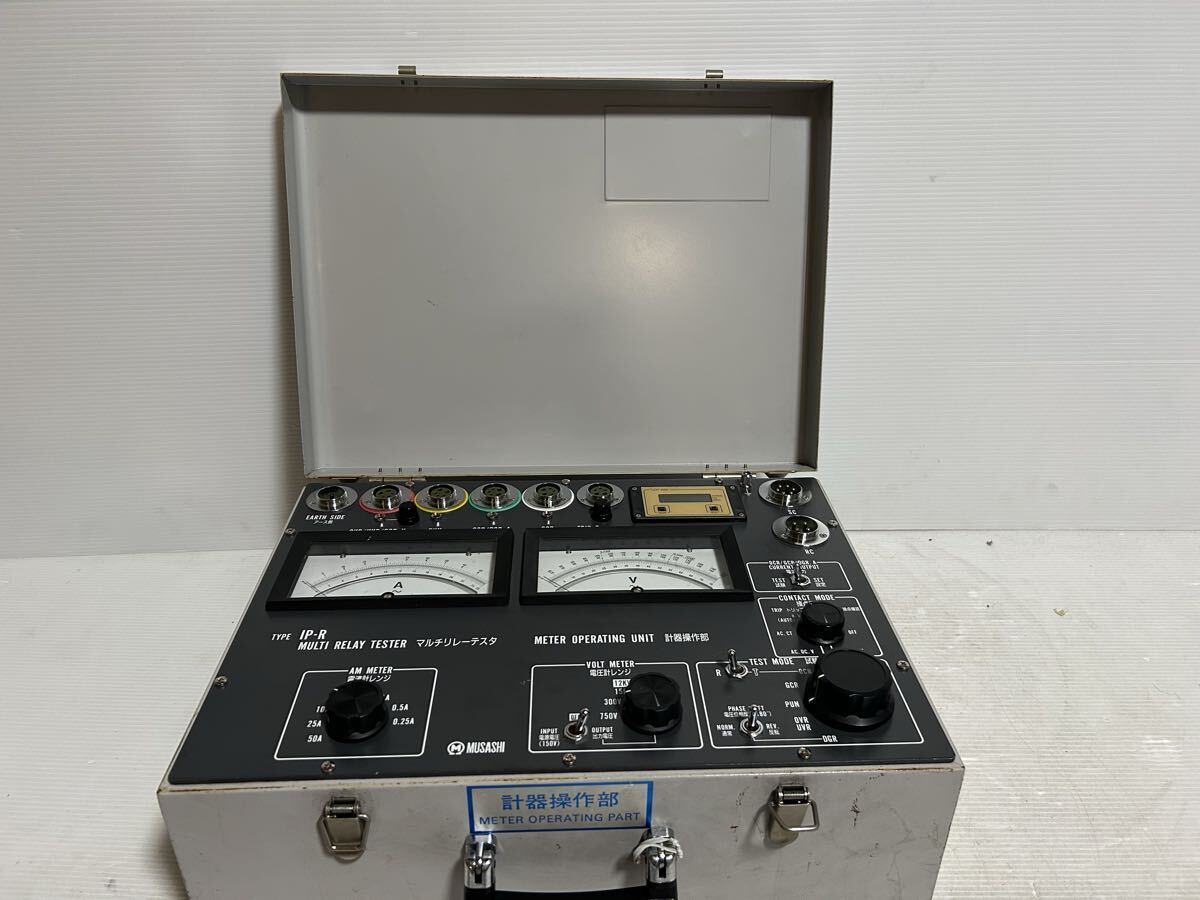 MUSASHI IP-R2000 Multi Relay Tester [d1229985956]