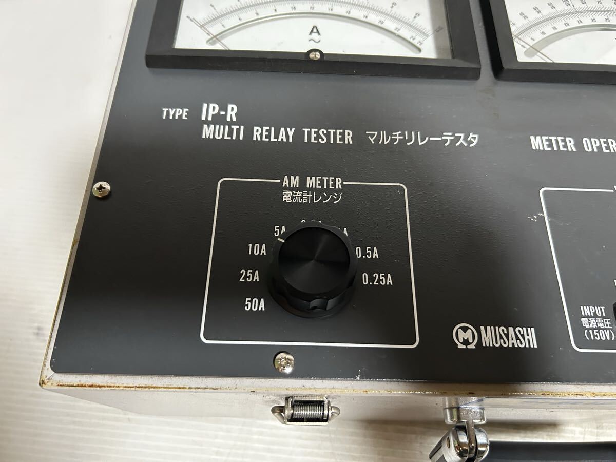 MUSASHI IP-R2000 Multi Relay Tester [d1229985956]