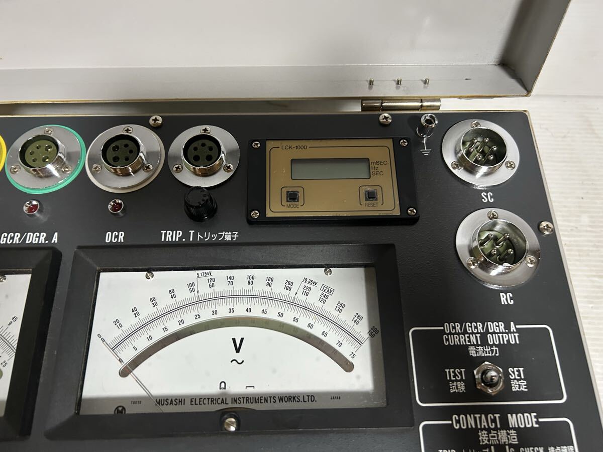 MUSASHI IP-R2000 Multi Relay Tester [d1229985956]