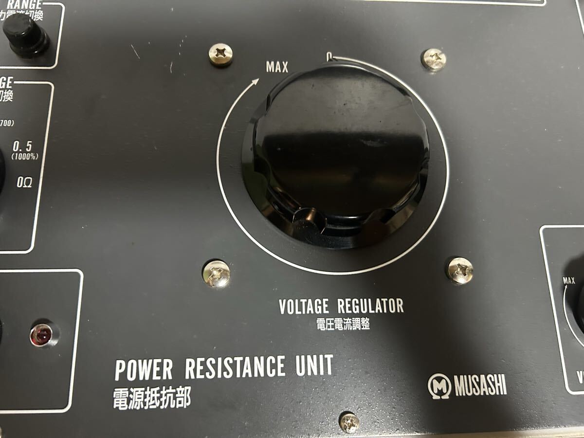 MUSASHI IP-R2000 Multi Relay Tester 2 Units [h1229974096]