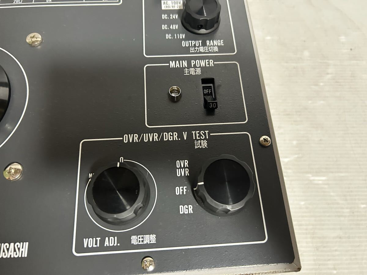 MUSASHI IP-R2000 Multi Relay Tester 2 Units [h1229974096]