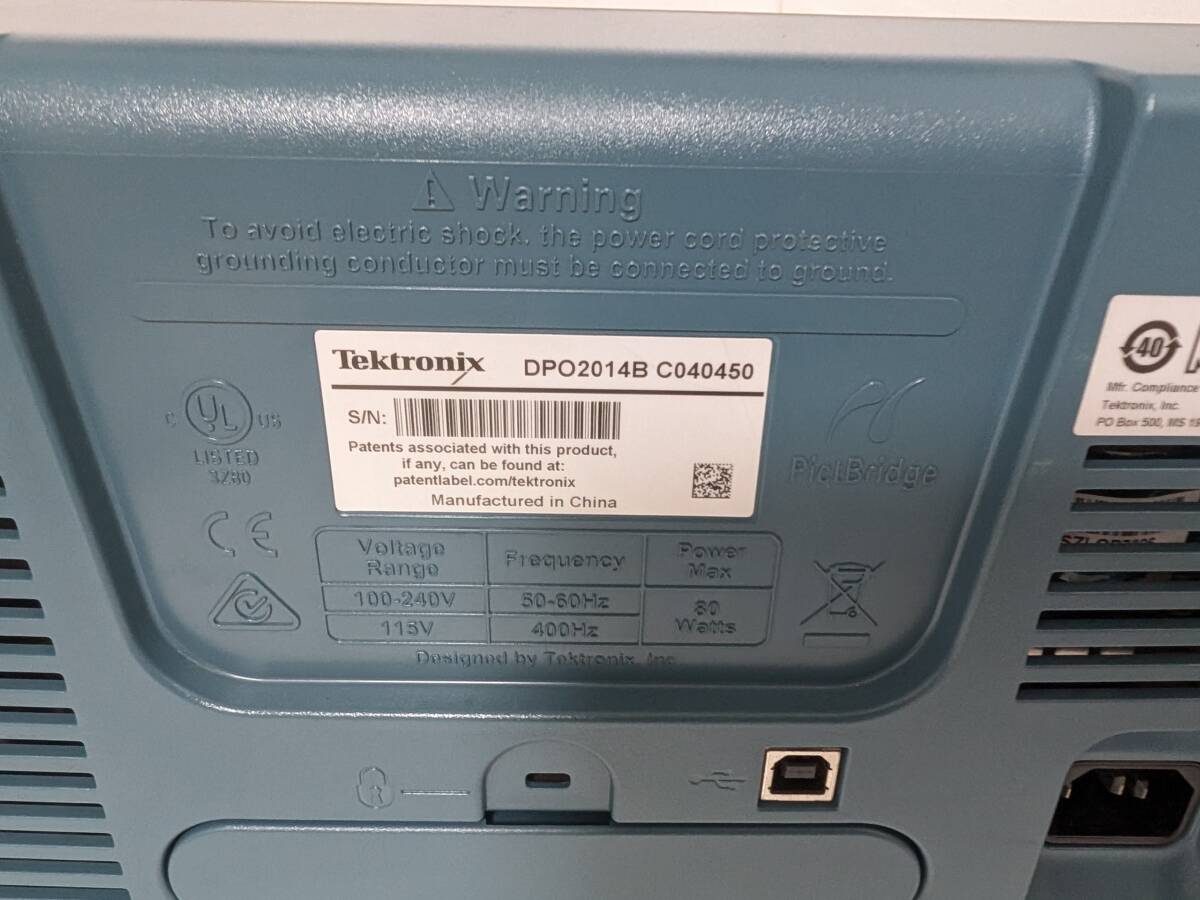 Tektronix DPO2014B Digital Phosphor Oscilloscope 100MHz 1GS/s with TPP0200 Probes [p1230211489]