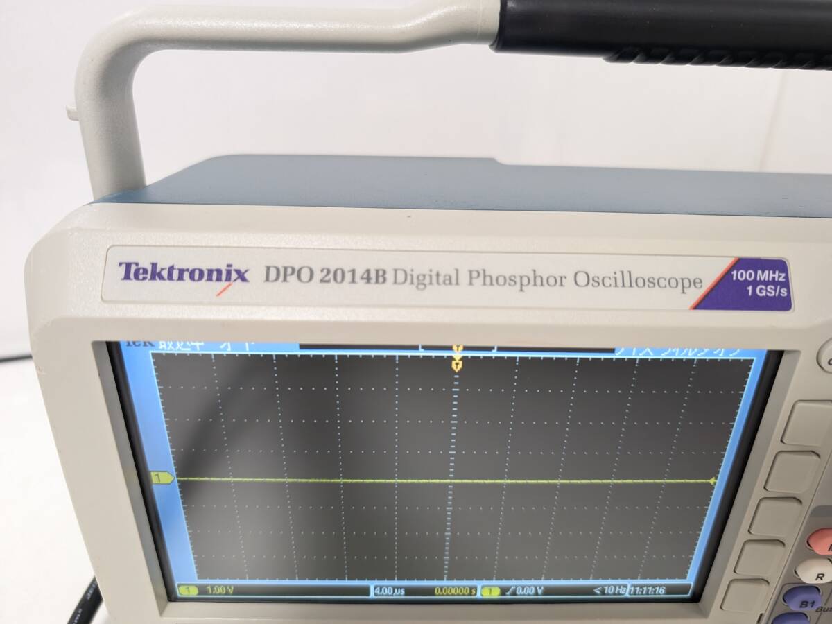 Tektronix DPO2014B Digital Phosphor Oscilloscope 100MHz 1GS/s with TPP0200 Probes [p1230211489]