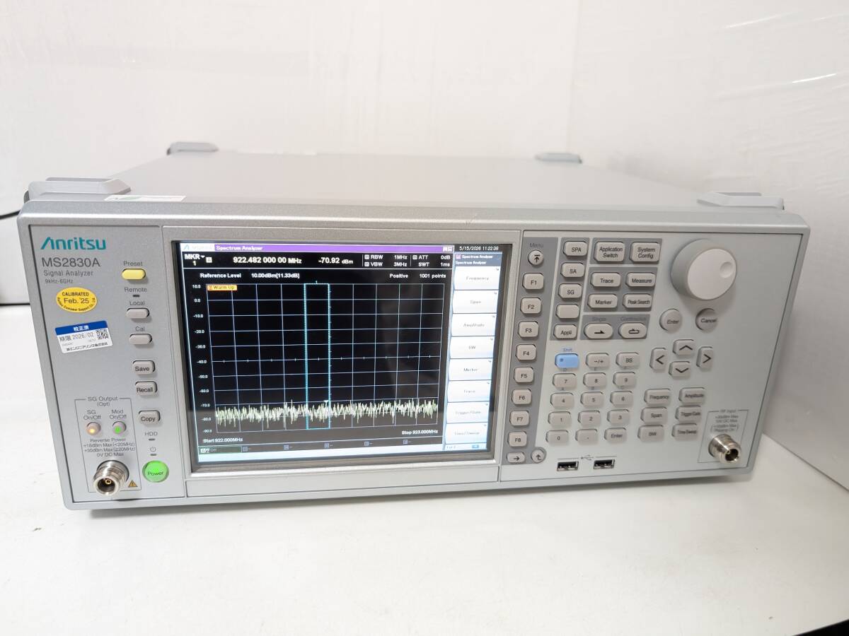 Anritsu MS2830A Signal Analyzer 9kHz-6GHz OPT002 020 022 041 [k1230214167]