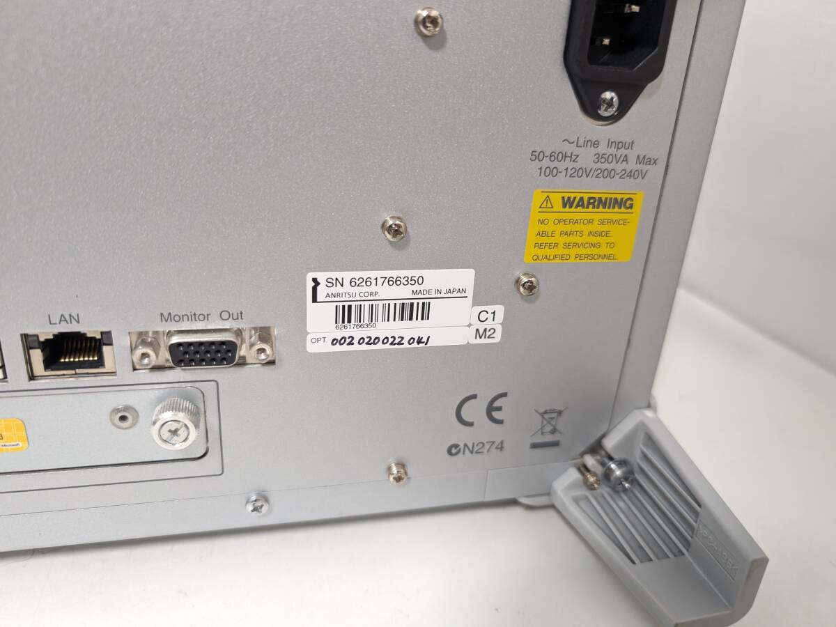 Anritsu MS2830A Signal Analyzer 9kHz-6GHz OPT002 020 022 041 [k1230214167]