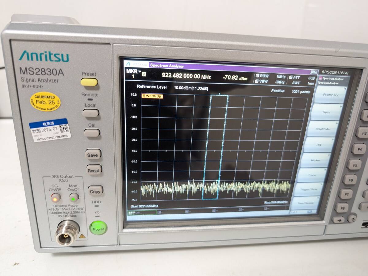 Anritsu MS2830A Signal Analyzer 9kHz-6GHz OPT002 020 022 041 [k1230214167]