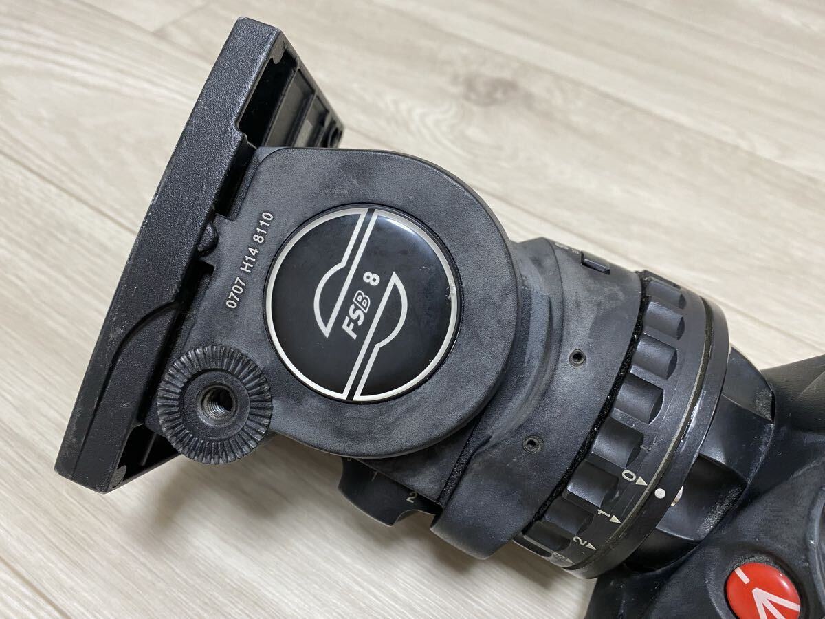 Sachtler FSB 8 Video Tripod Head (as-is) [j1230352043]