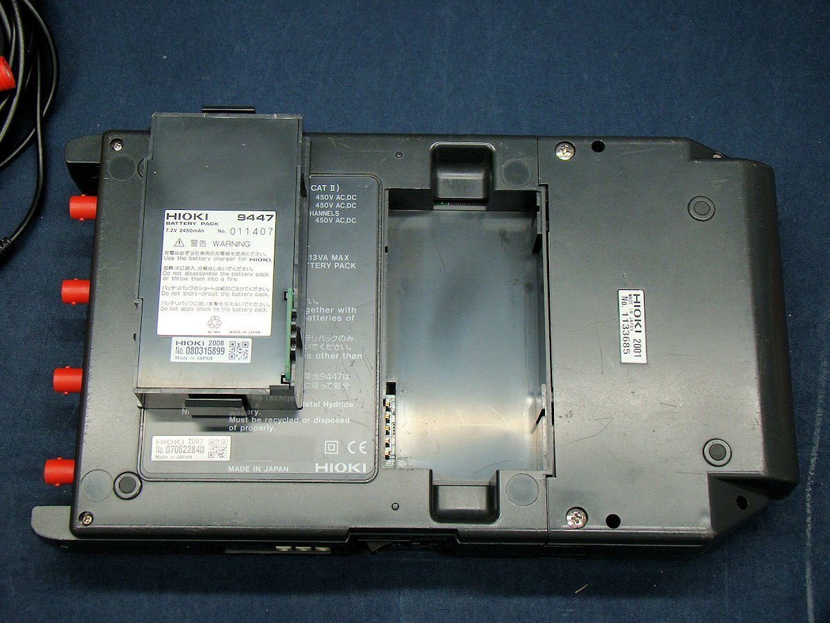 Hioki 8808 Memory HiCorder [r1230416272]