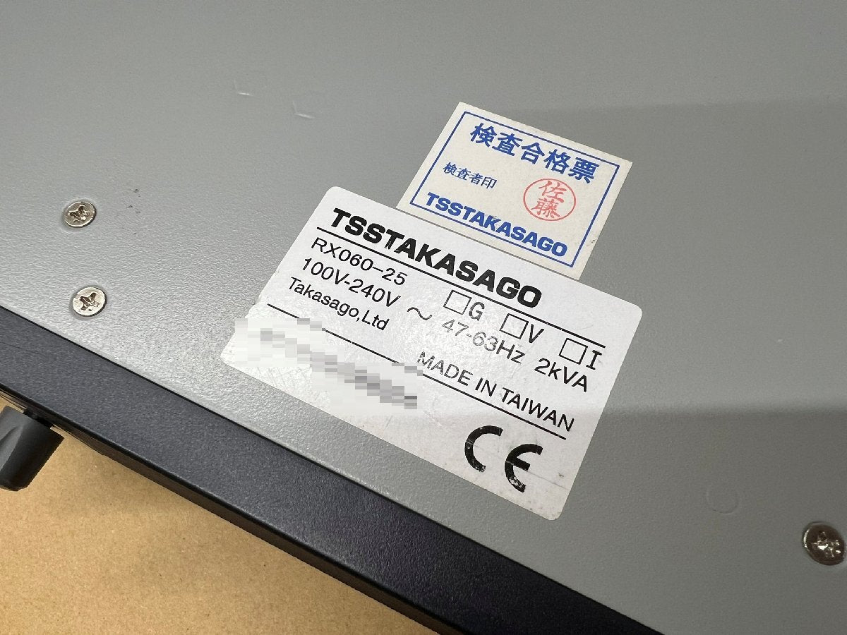 Takasago RX060-25 1U Rackmount DC Power Supply 60V 25A 1500W [g1230431013]
