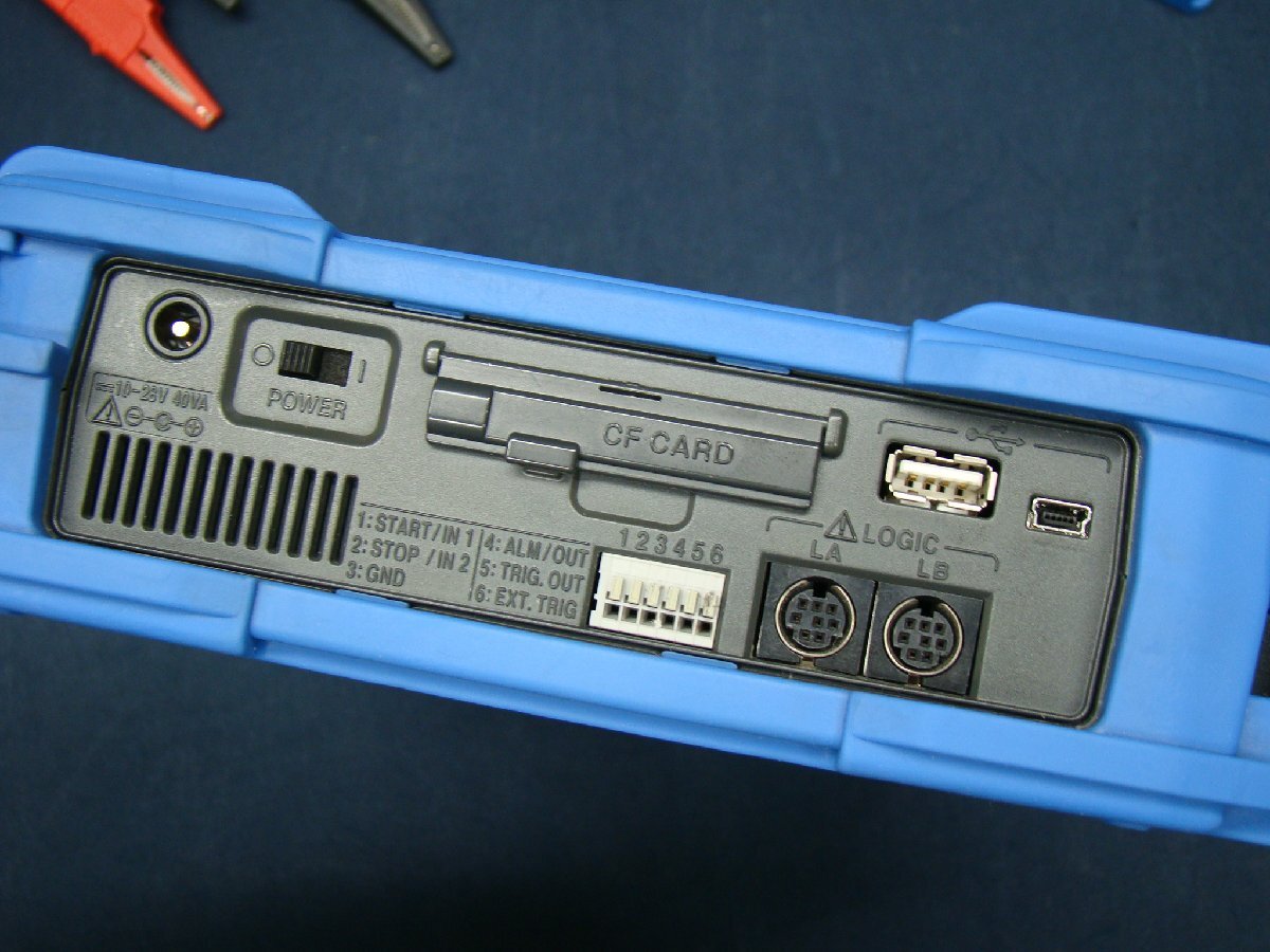 Hioki MR8880 Memory HiCorder with Printer Unit [k1230434286]