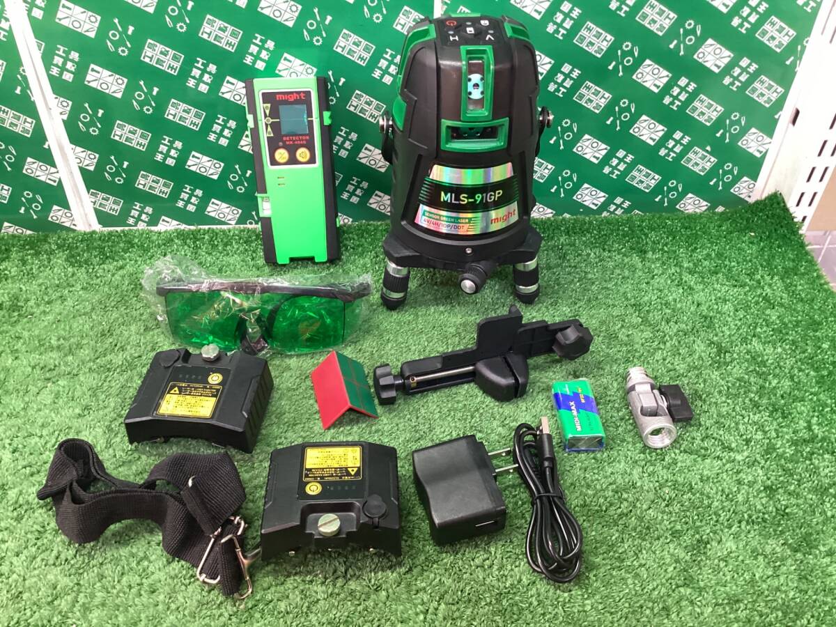 Maito MLS-91GP Direct Green Laser with Receiver Set [g1230541760]