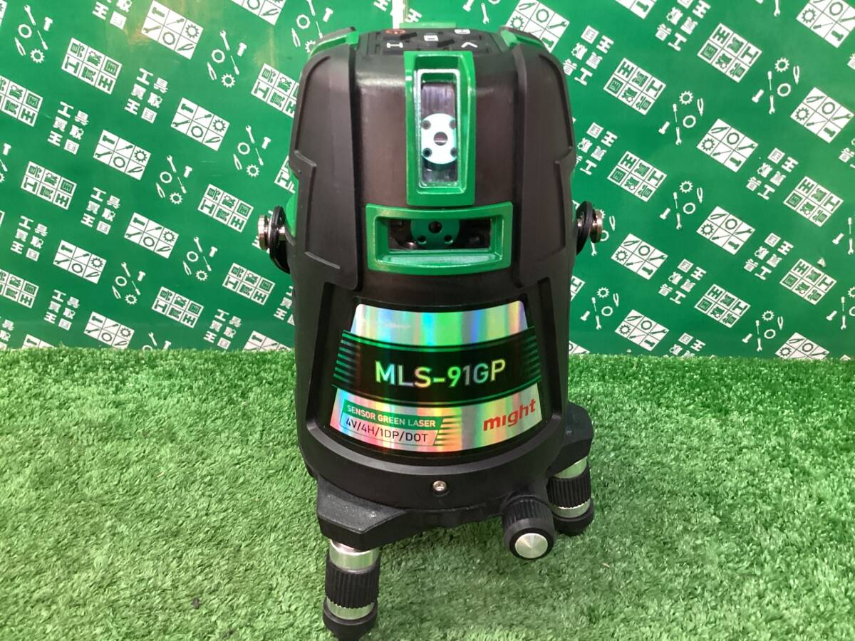 Maito MLS-91GP Direct Green Laser with Receiver Set [g1230541760]