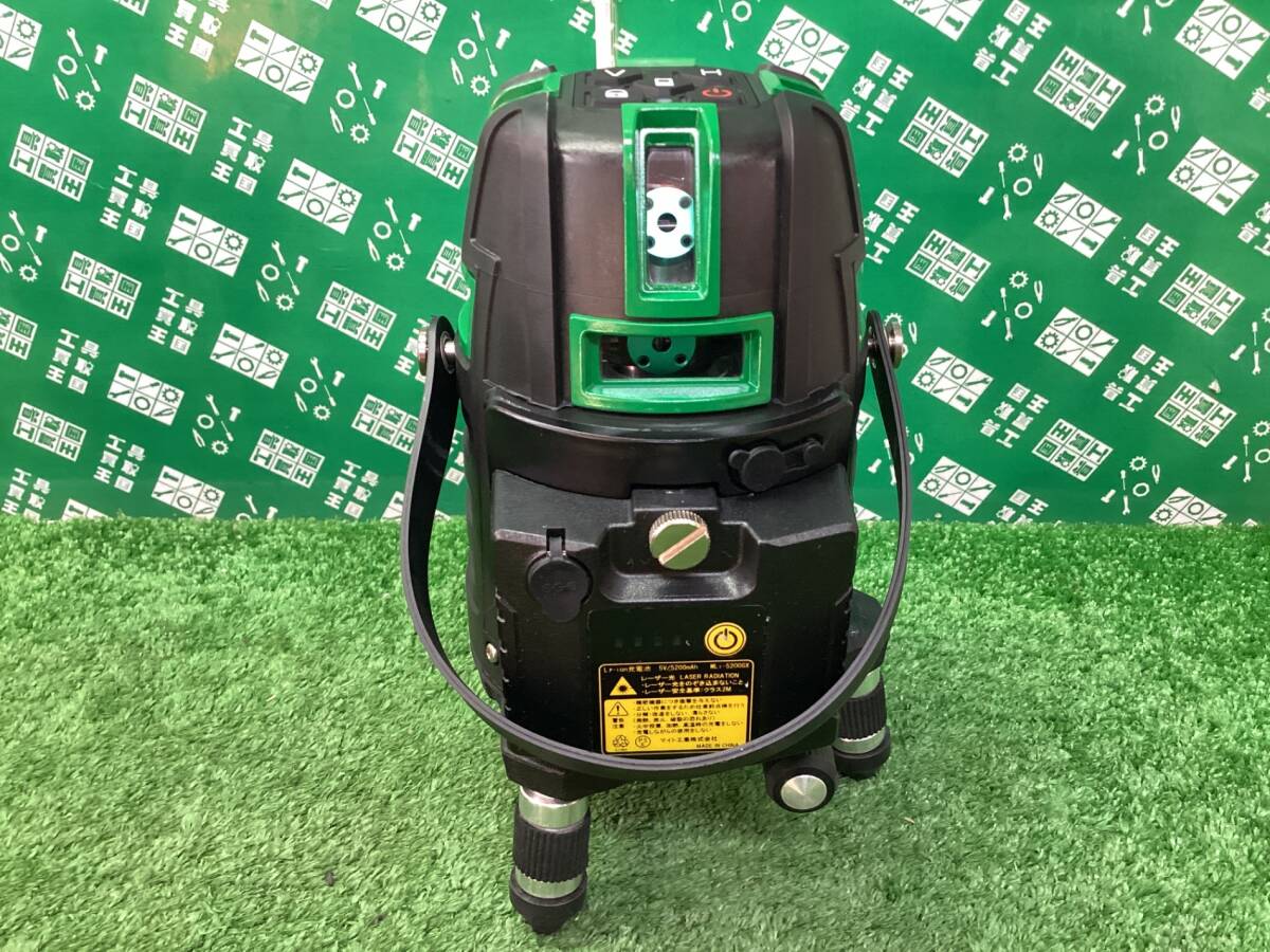Maito MLS-91GP Direct Green Laser with Receiver Set [g1230541760]