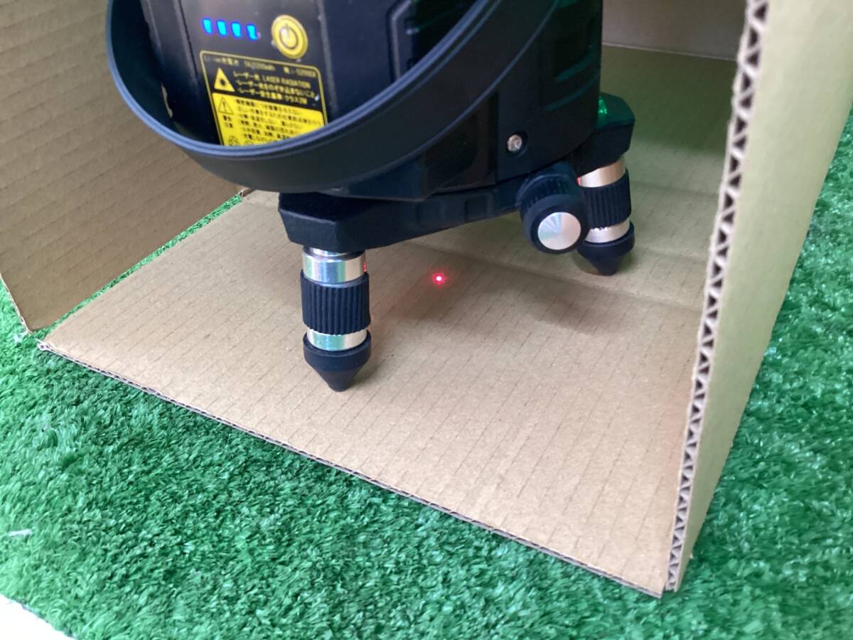 Maito MLS-91GP Direct Green Laser with Receiver Set [g1230541760]