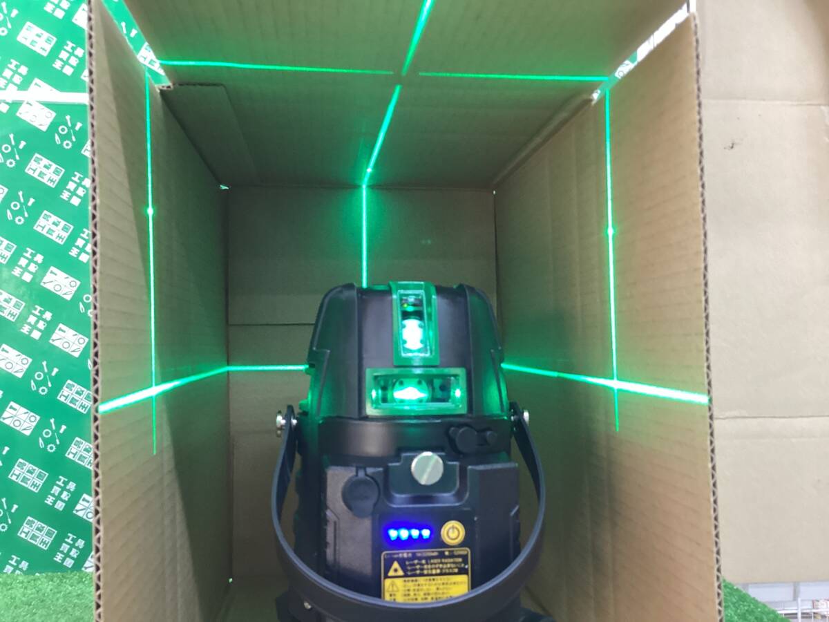 Maito MLS-91GP Direct Green Laser with Receiver Set [g1230541760]